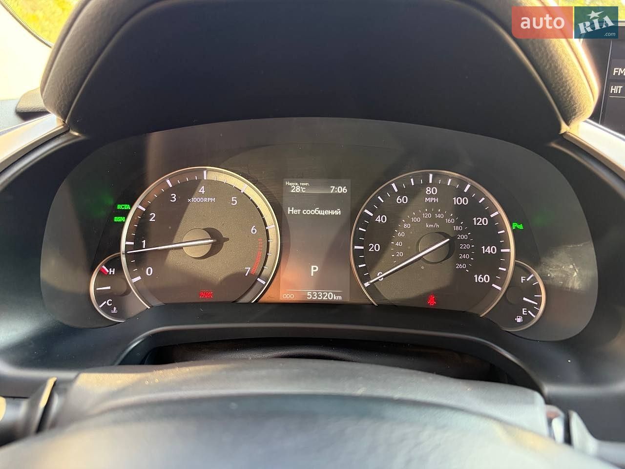 Lexus RX 2018 VIN 2T2BZMCA9JC140187 фото оголошення 16 з 23