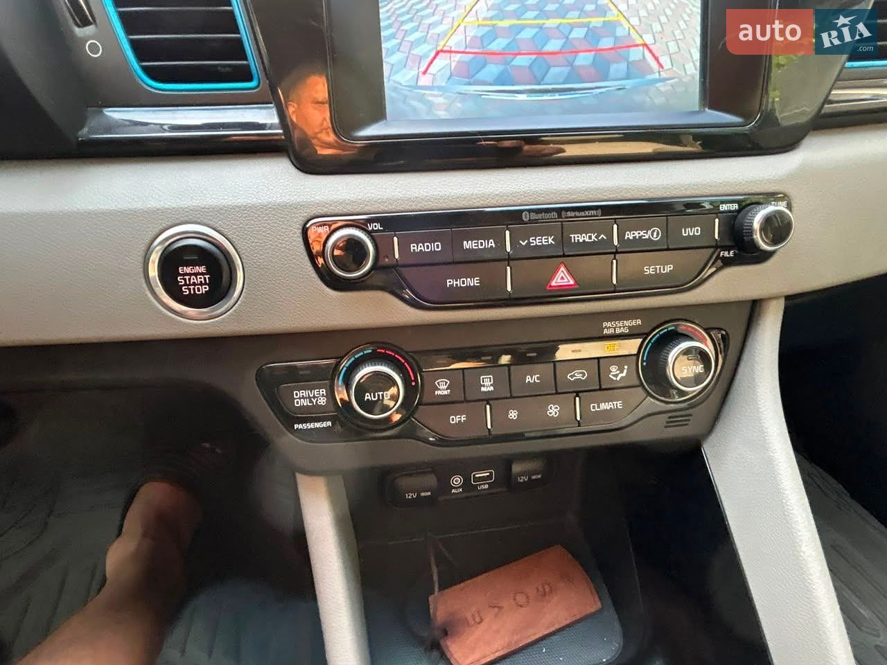 Kia Niro 2018 VIN KNDCD3LD9K5236668 фото оголошення 19 з 20