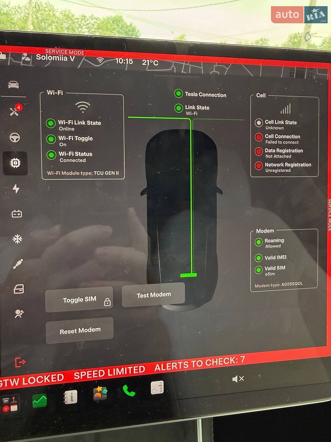 Tesla Model Y 2025 VIN 7SAYGDEE4TF515067 фото оголошення 24 з 27