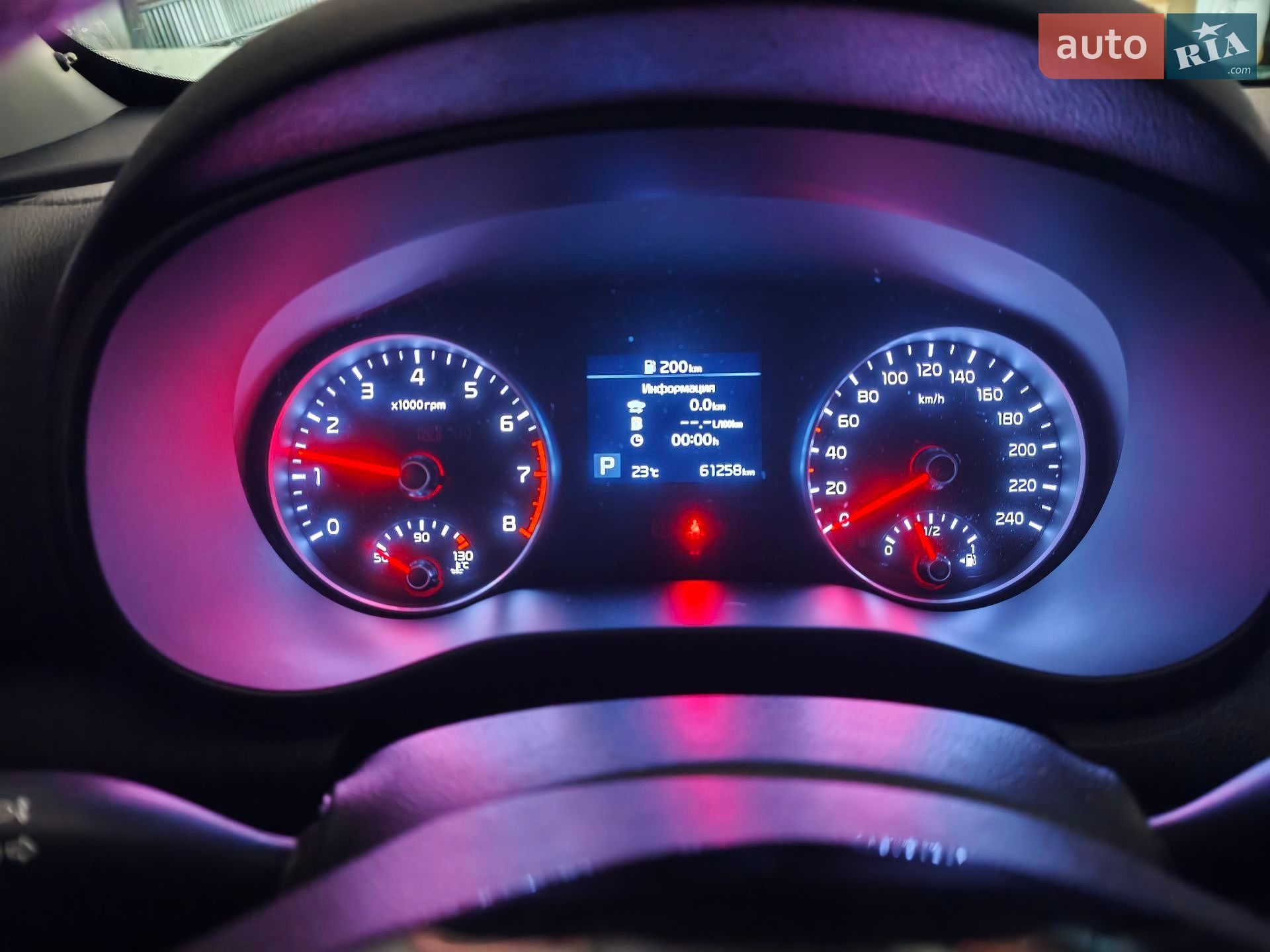 Kia Sportage 2019 VIN U5YPG814BLL783133 фото оголошення 19 з 19