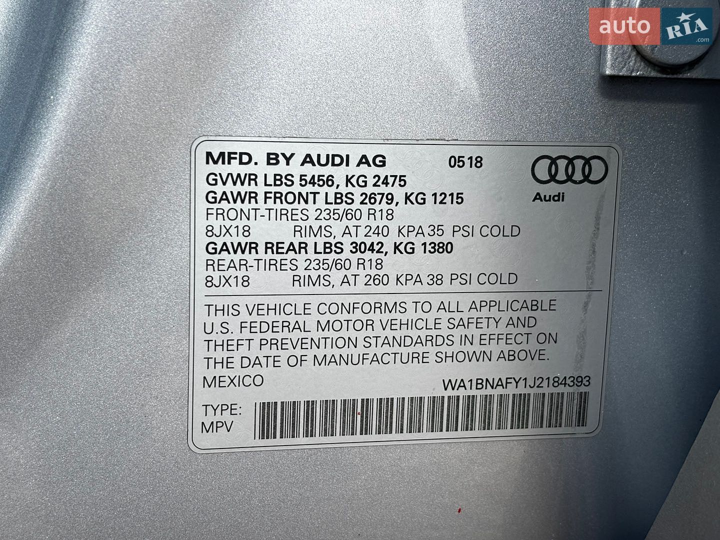Audi Q5 2018 VIN WA1BNAFY1J2184393 фото оголошення 20 з 29