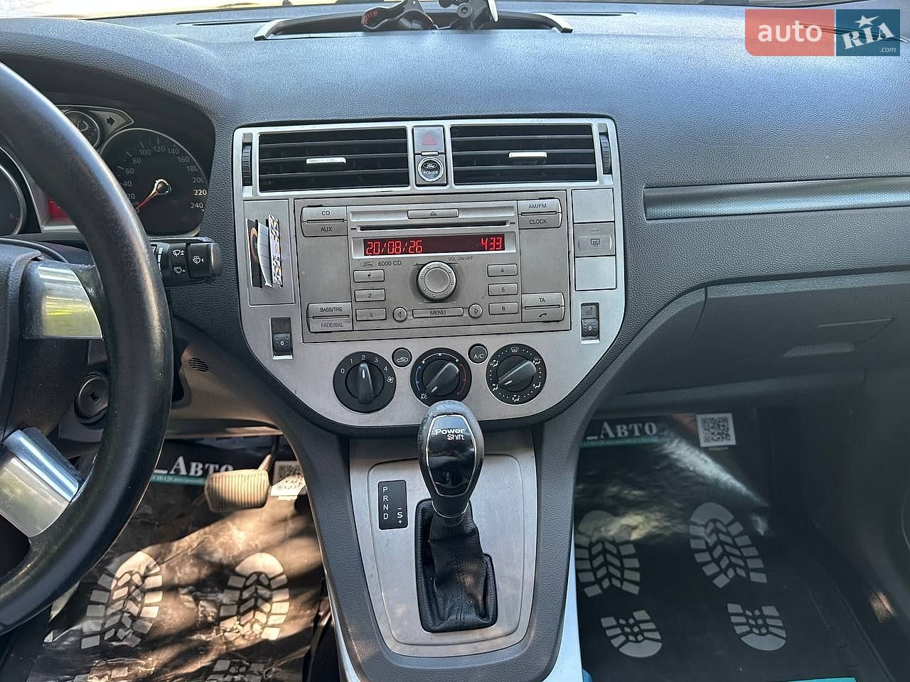 Ford Kuga 2011 VIN WF0RXXGCDRBD34529 фото оголошення 12 з 21