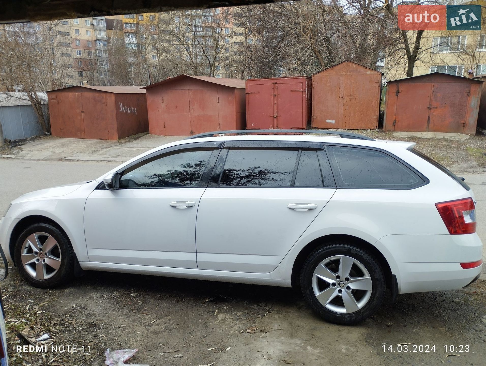 Skoda Octavia 2015 VIN TMBJJ7NE5G0115072 фото оголошення 15 з 17