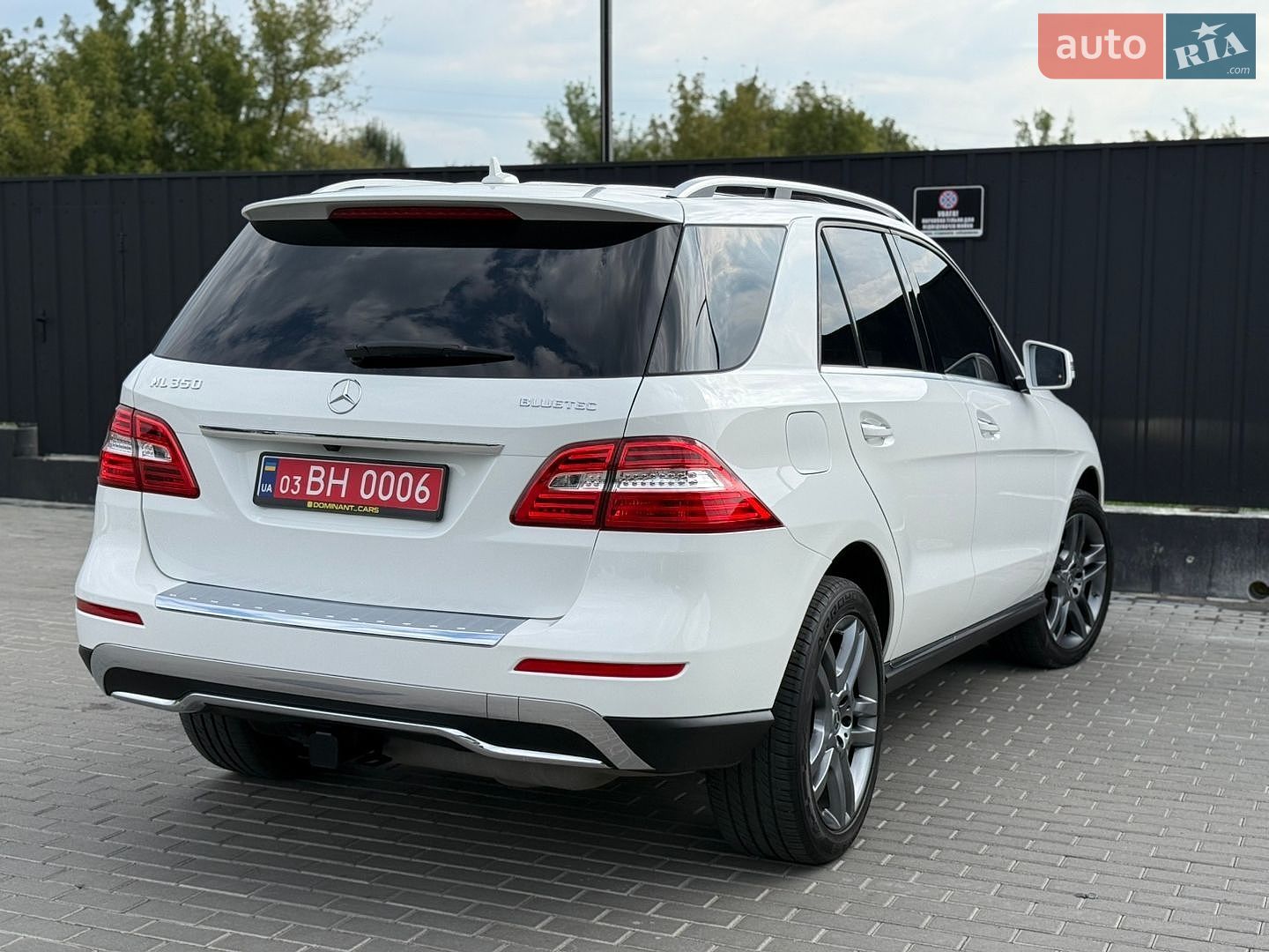 Mercedes-Benz M-Class 2014 VIN 4JGDA2EB0EA393628 фото оголошення 21 з 62
