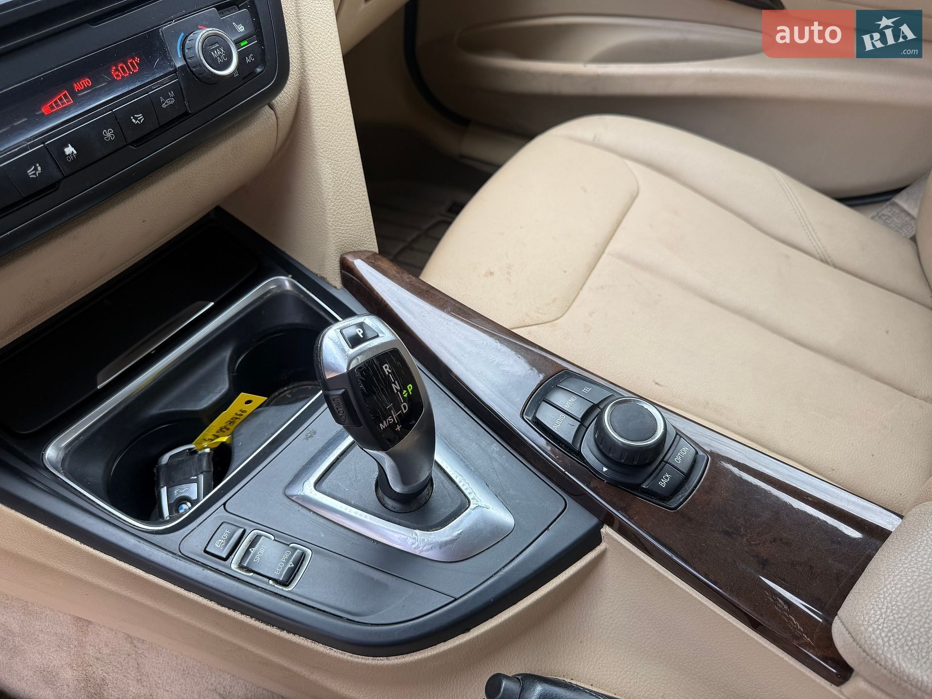 BMW 3 Series 2014 VIN WBA3C3C59EF985705 фото оголошення 15 з 21