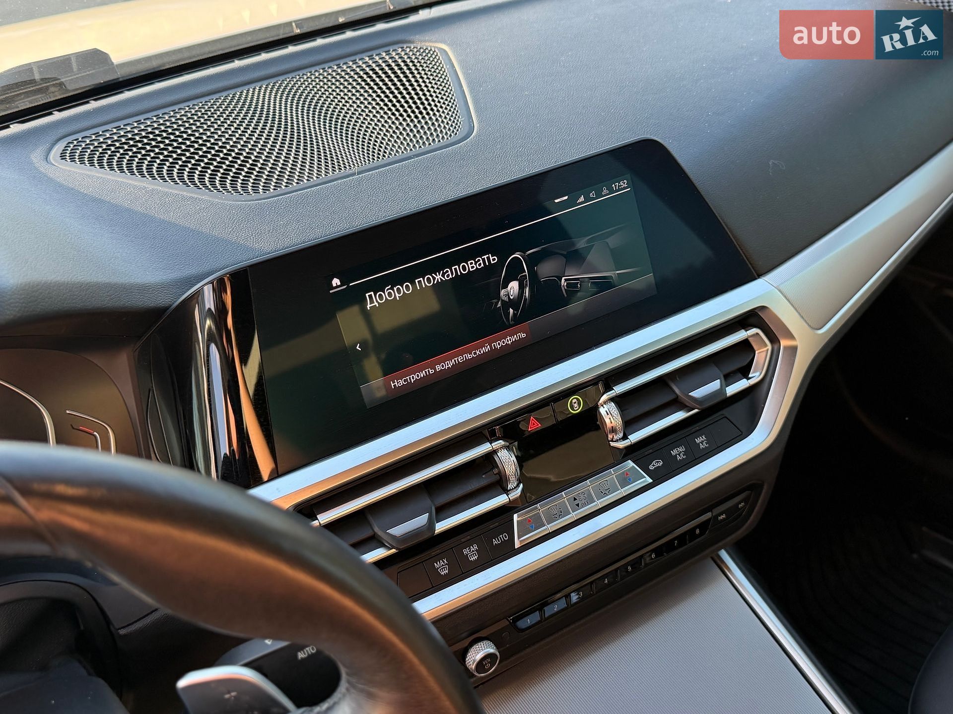 BMW 3 Series 2021 VIN 3MW5R1J06M8B79590 фото оголошення 23 з 52
