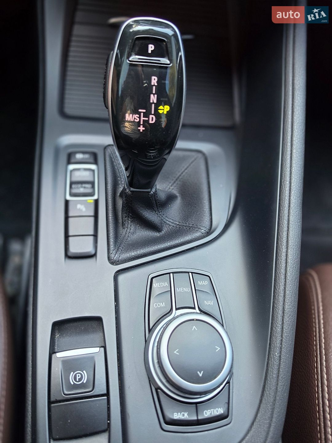 BMW X1 2020 VIN WBA71AC0005R07845 фото оголошення 33 з 48