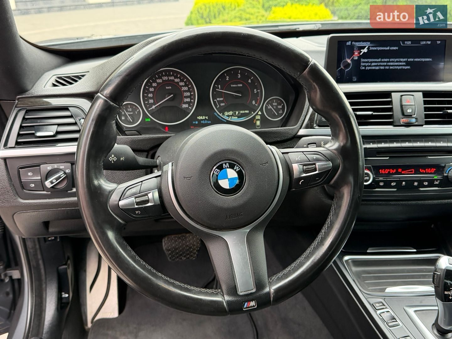 BMW 3 Series 2015 VIN WBA3Y51050GZ92190 фото оголошення 48 з 56