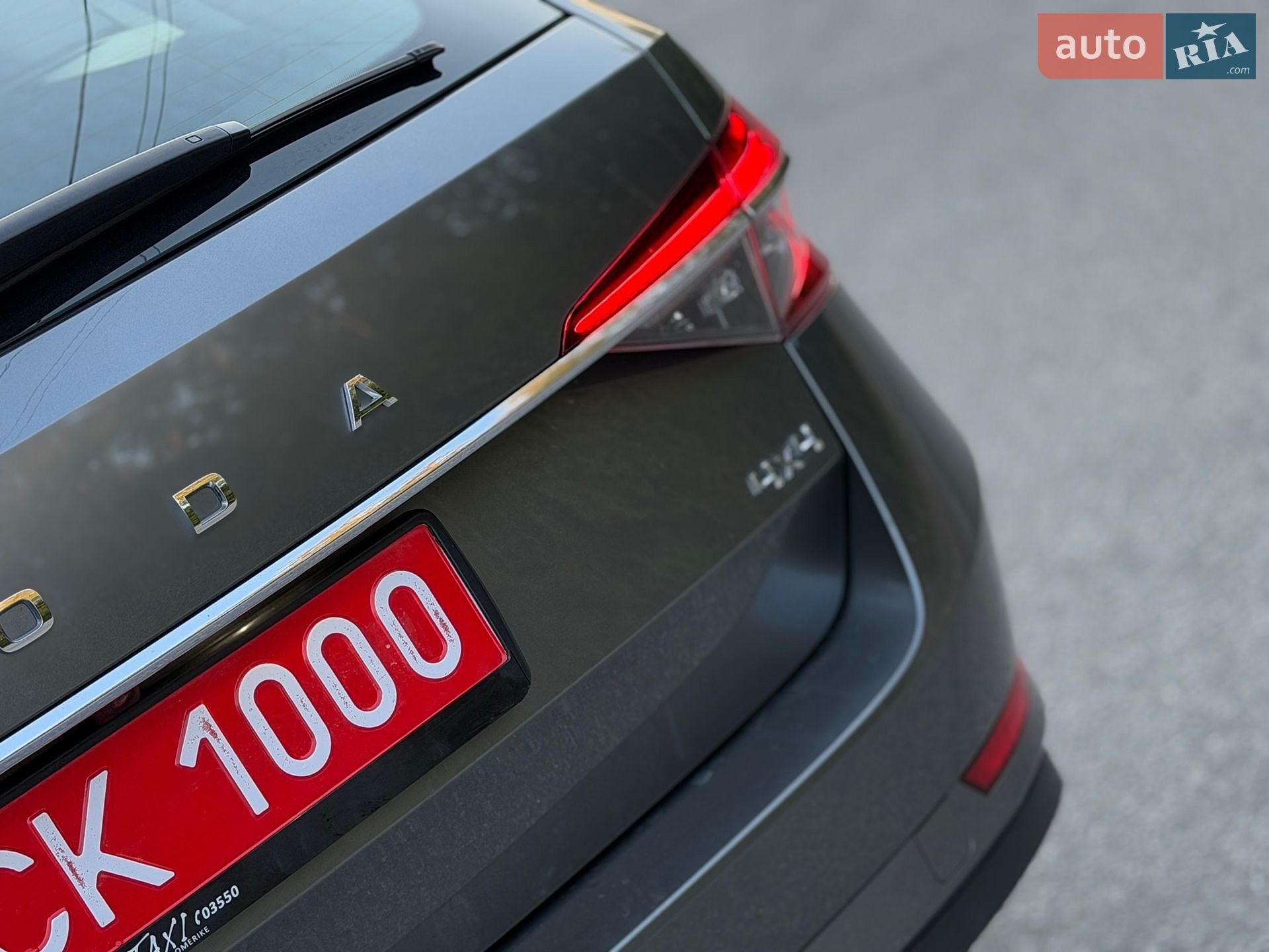 Skoda Superb 2022 VIN TMBLR9NPXP7014468 фото оголошення 23 з 70