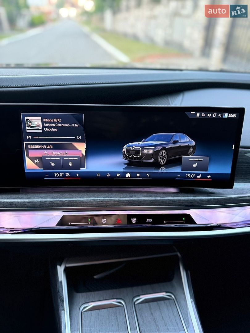 BMW 7 Series 2023 VIN WBA23EH06PCM61565 фото оголошення 35 з 38