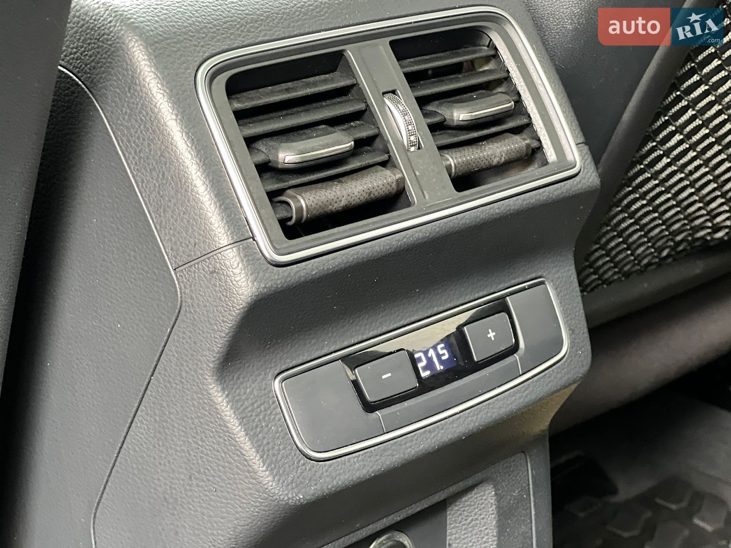 Audi Q5 2018 VIN WA1BNAFY5J2241887 фото оголошення 60 з 70