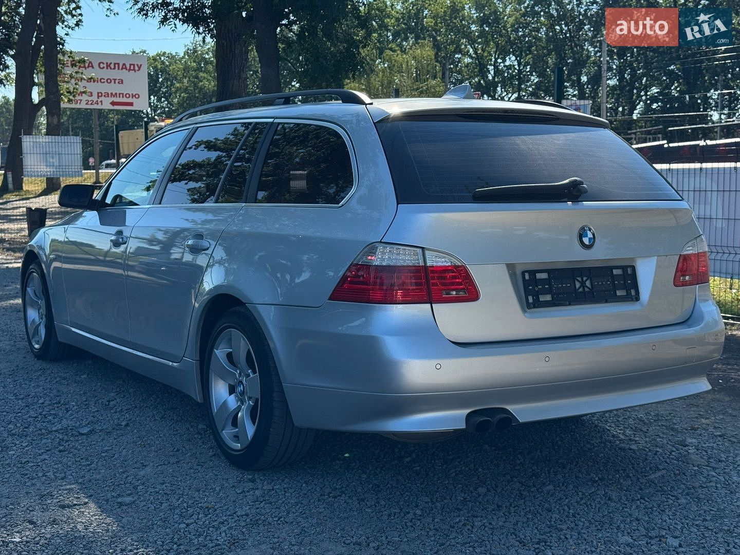 BMW 5 Series 2009 VIN WBAPY51060CX16738 фото оголошення 3 з 49