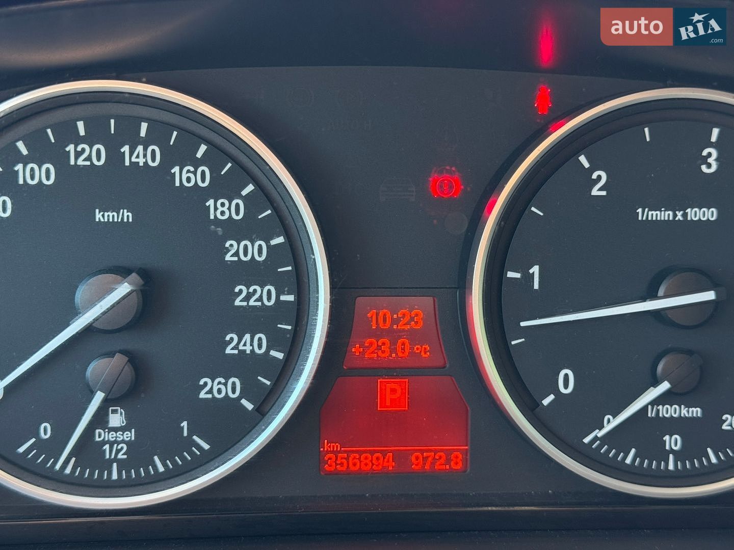 BMW 5 Series 2009 VIN WBAPY51060CX16738 фото оголошення 21 з 49