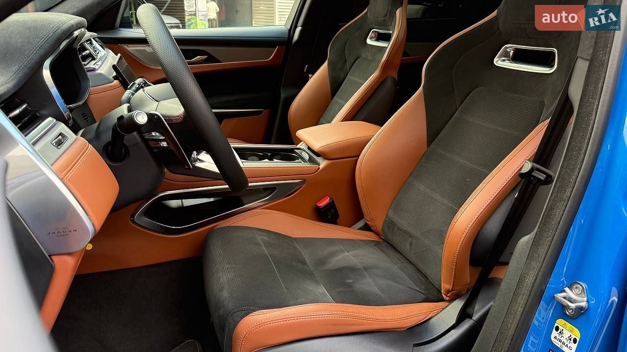 Jaguar F-Pace 2022 VIN SADCA2BE2PA706720 фото оголошення 12 з 32