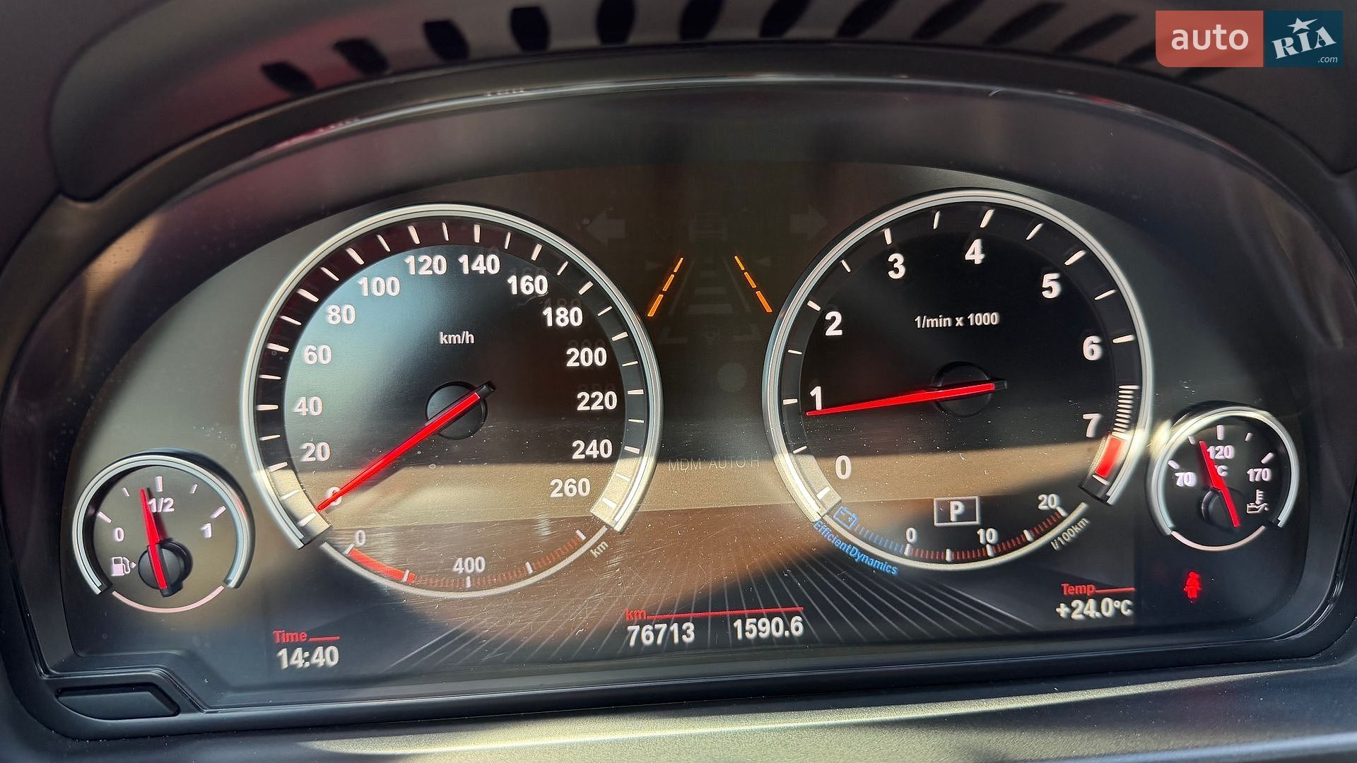 BMW 5 Series 2015 VIN WBA5A5C57FD519925 фото оголошення 25 з 48