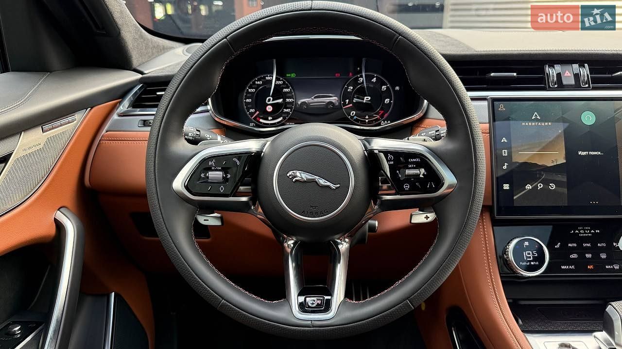 Jaguar F-Pace 2022 VIN SADCA2BE2PA706720 фото оголошення 21 з 32