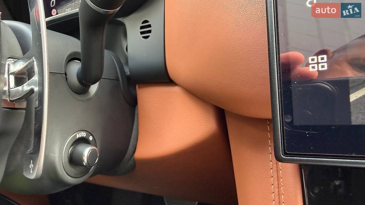 Jaguar F-Pace 2022 VIN SADCA2BE2PA706720 фото оголошення 24 з 32