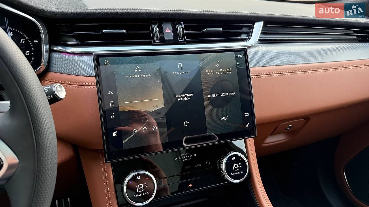 Jaguar F-Pace 2022 VIN SADCA2BE2PA706720 фото оголошення 25 з 32
