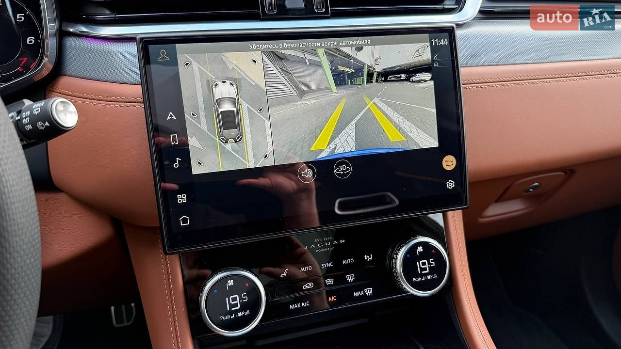 Jaguar F-Pace 2022 VIN SADCA2BE2PA706720 фото оголошення 26 з 32