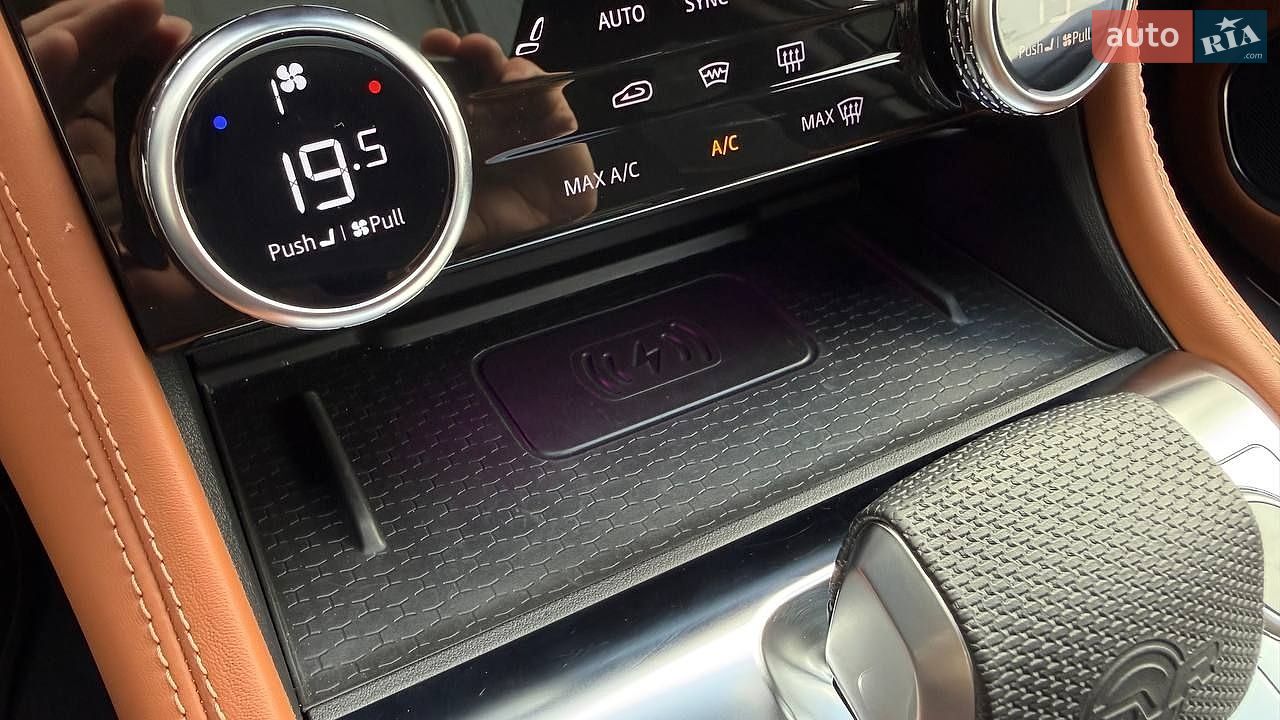 Jaguar F-Pace 2022 VIN SADCA2BE2PA706720 фото оголошення 27 з 32
