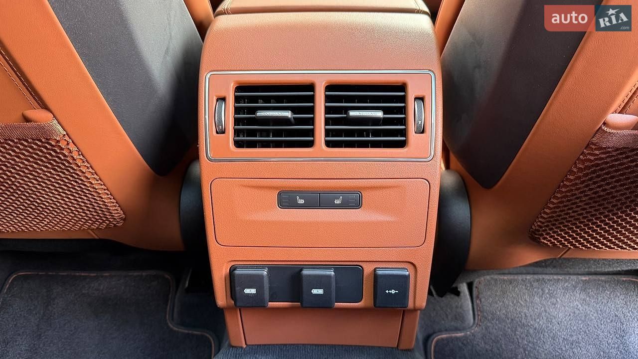 Jaguar F-Pace 2022 VIN SADCA2BE2PA706720 фото оголошення 30 з 32