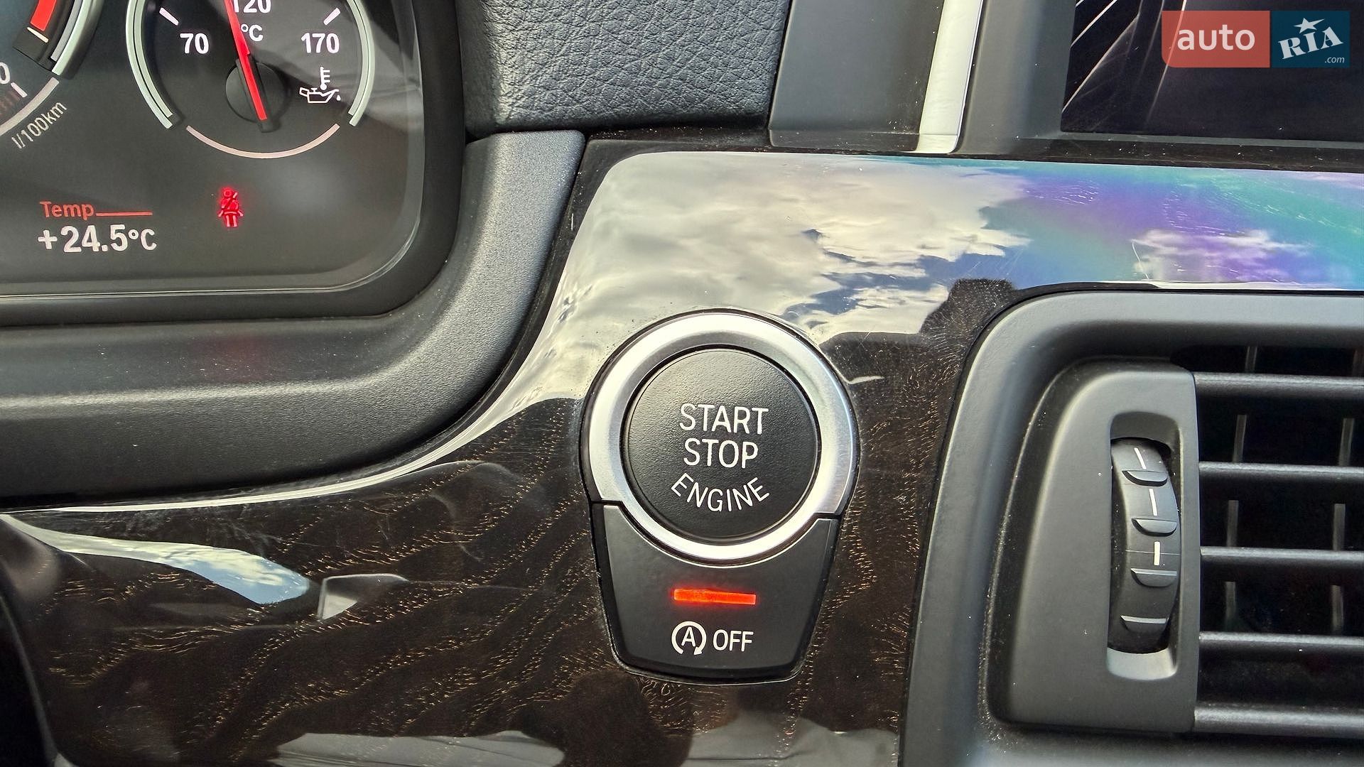 BMW 5 Series 2015 VIN WBA5A5C57FD519925 фото оголошення 29 з 48