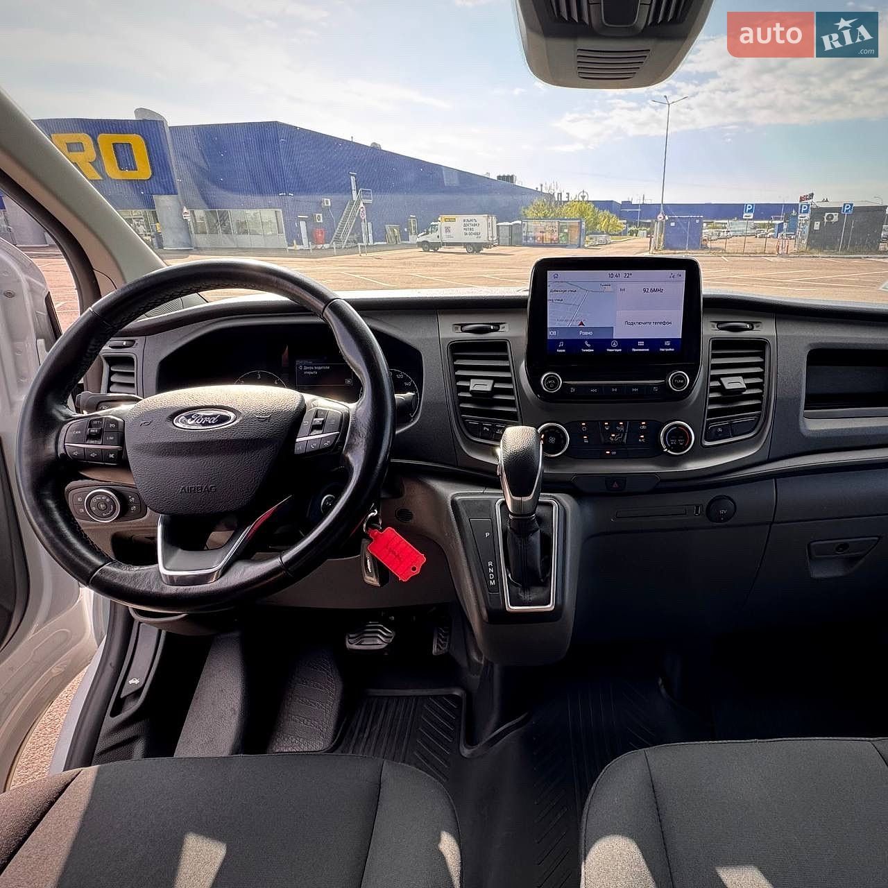 Ford Transit Custom 2021 VIN WF0YXXTTGYMK06103 фото оголошення 26 з 51
