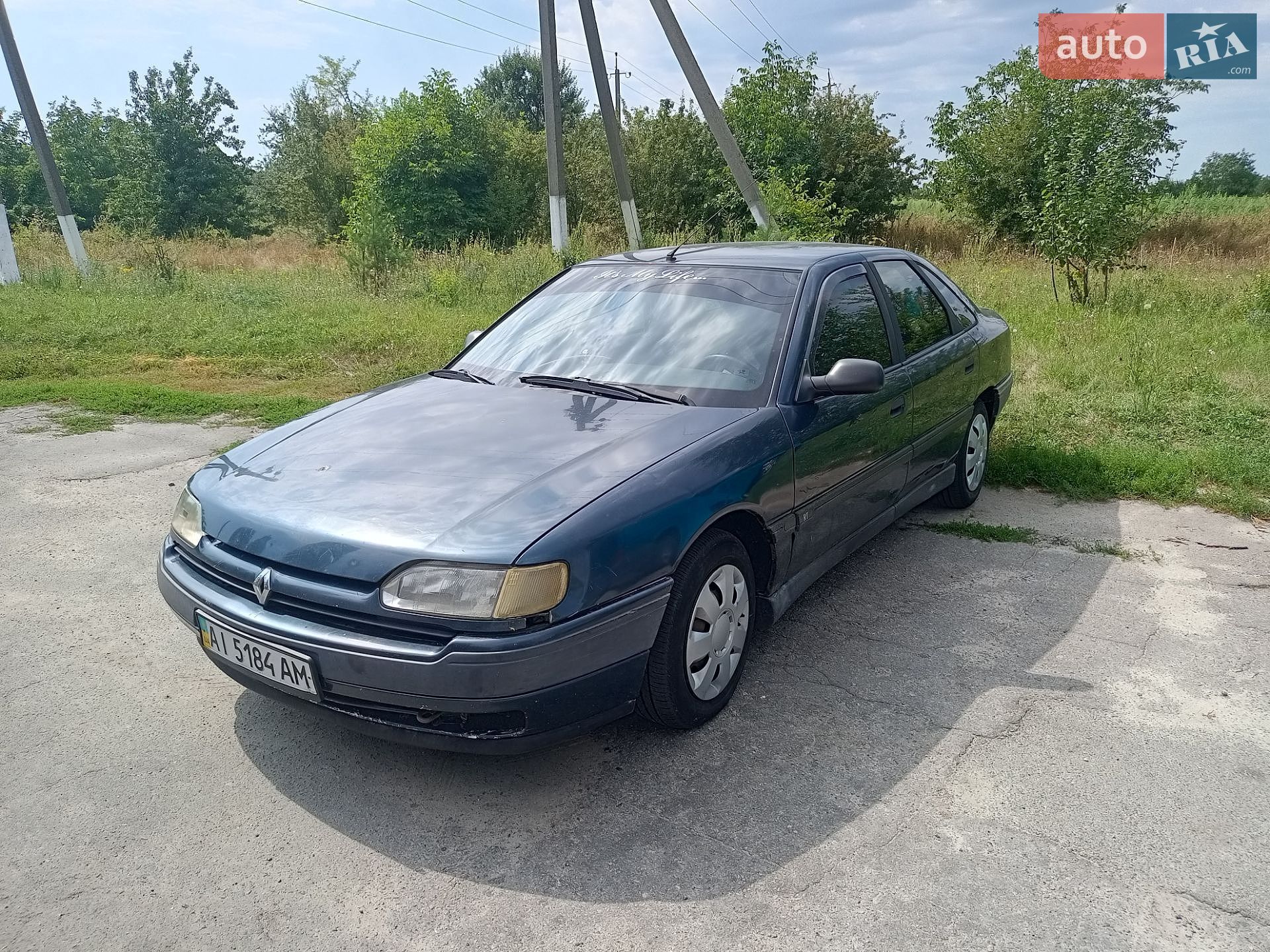 Renault Safrane 1994 VIN VF1B5440510084620 фото оголошення 5 з 5