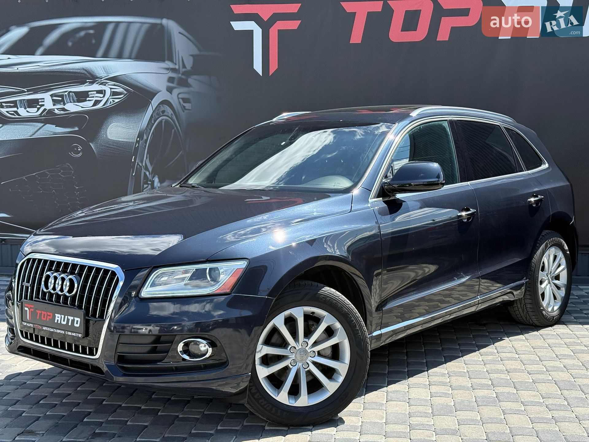 Audi Q5 2016 VIN WA1L2AFPXGA123417 фото оголошення 5 з 65