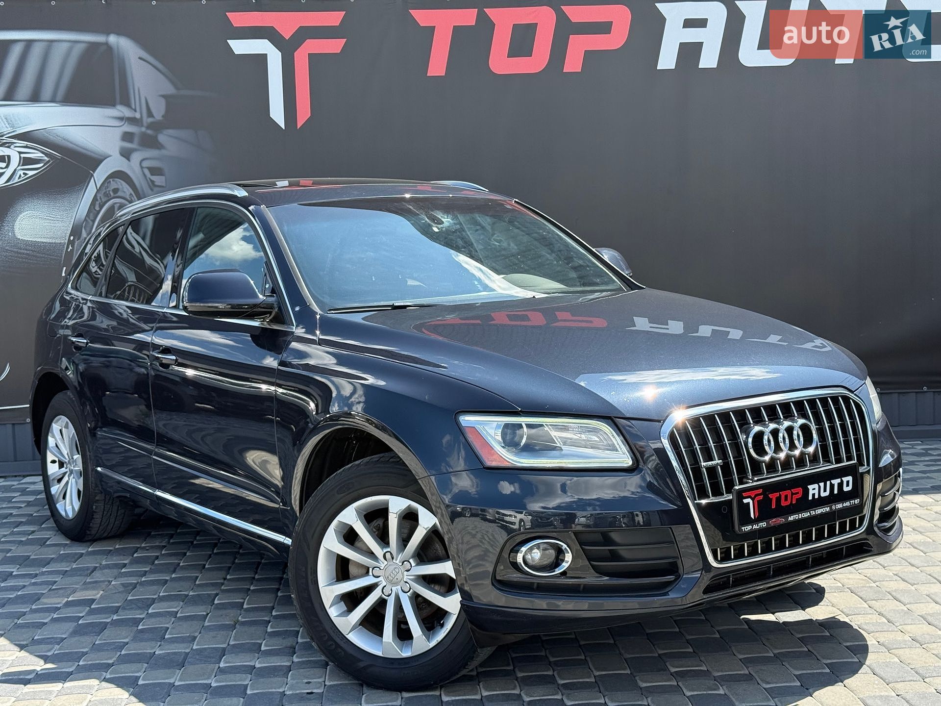 Audi Q5 2016 VIN WA1L2AFPXGA123417 фото оголошення 7 з 65