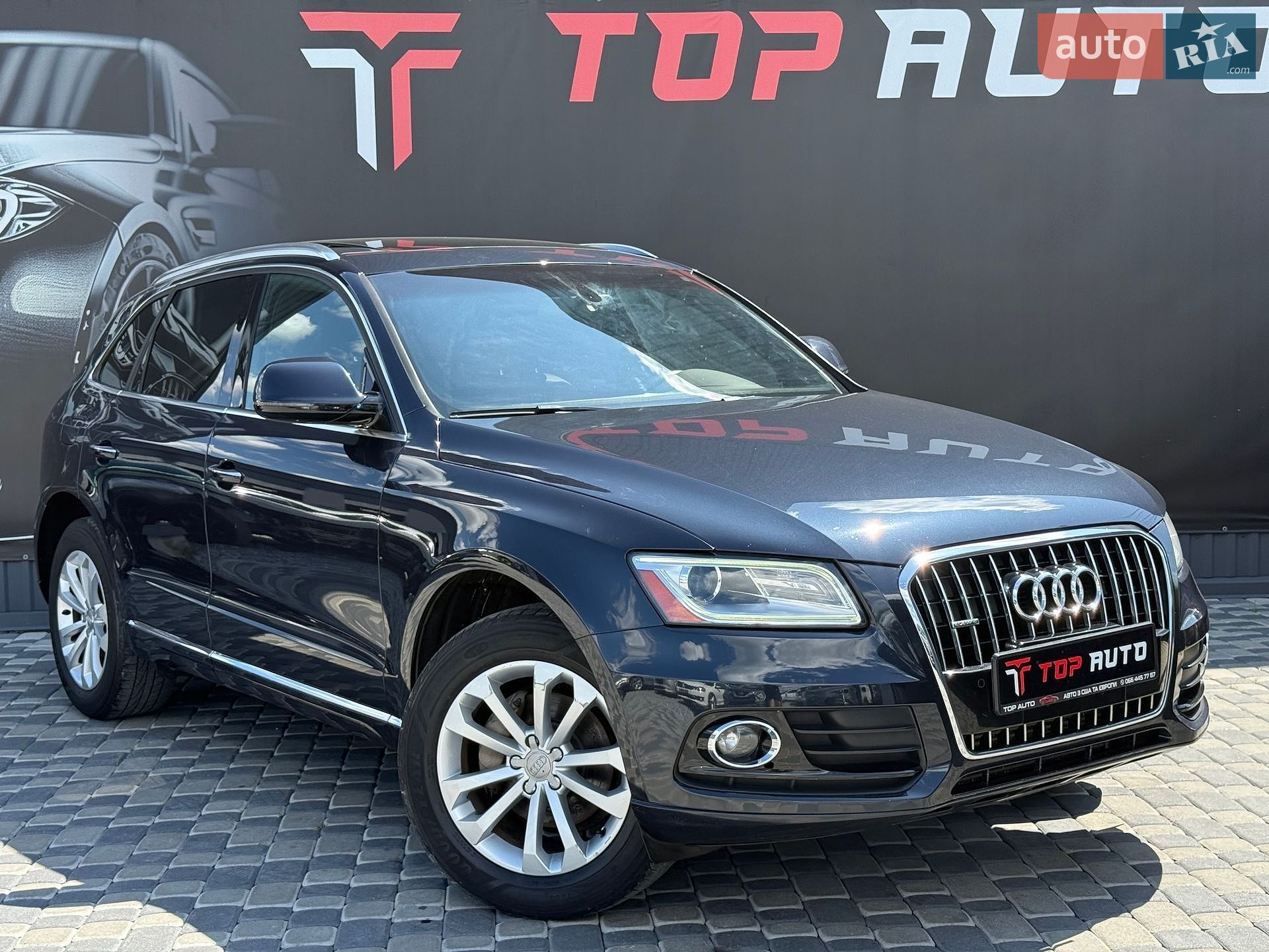 Audi Q5 2016 VIN WA1L2AFPXGA123417 фото оголошення 9 з 65