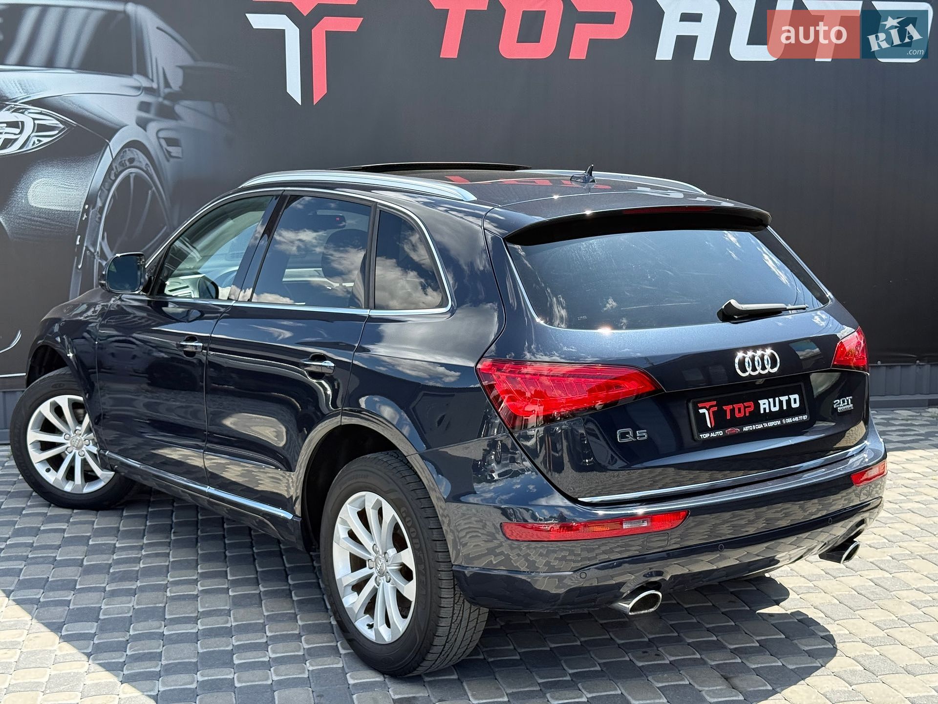 Audi Q5 2016 VIN WA1L2AFPXGA123417 фото оголошення 14 з 65