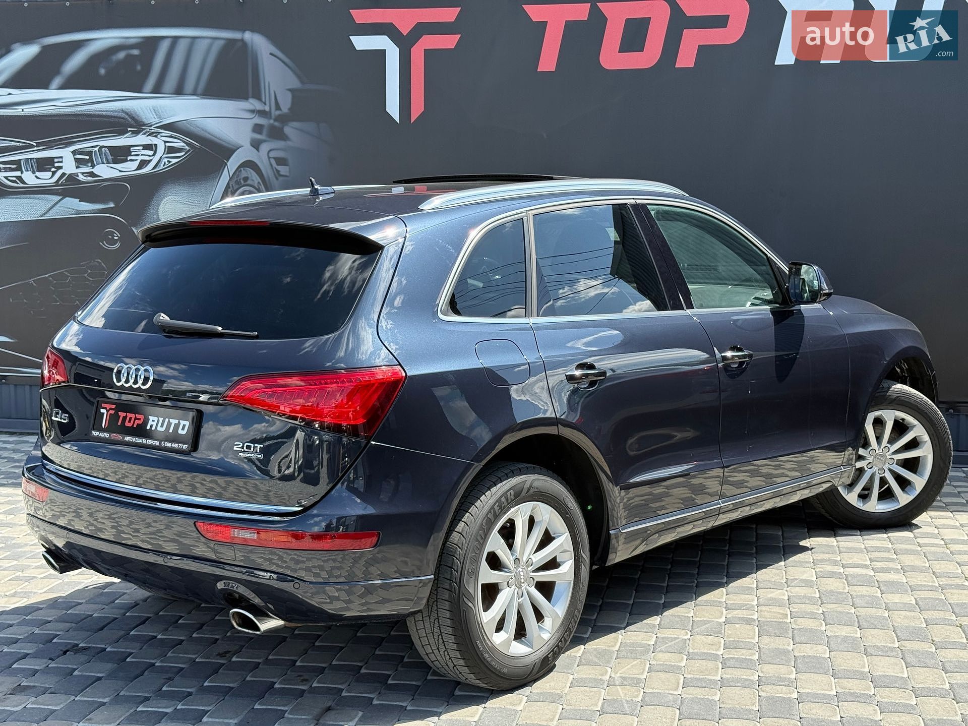 Audi Q5 2016 VIN WA1L2AFPXGA123417 фото оголошення 16 з 65