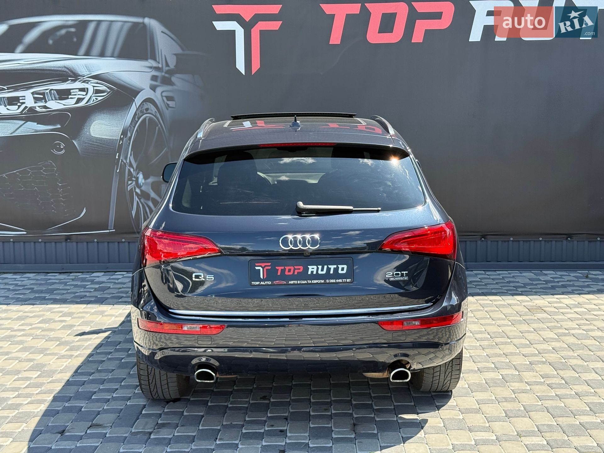Audi Q5 2016 VIN WA1L2AFPXGA123417 фото оголошення 18 з 65