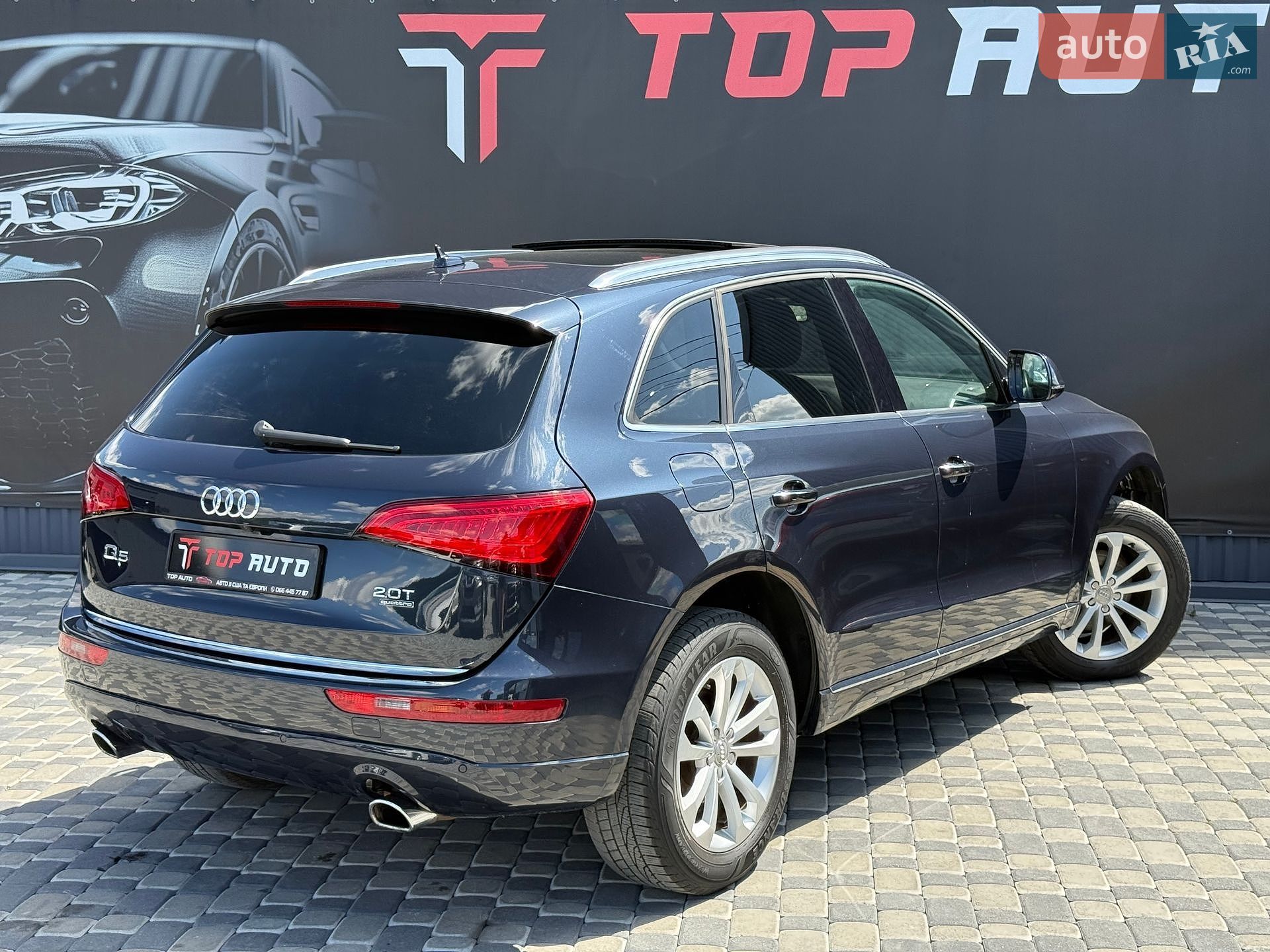 Audi Q5 2016 VIN WA1L2AFPXGA123417 фото оголошення 17 з 65