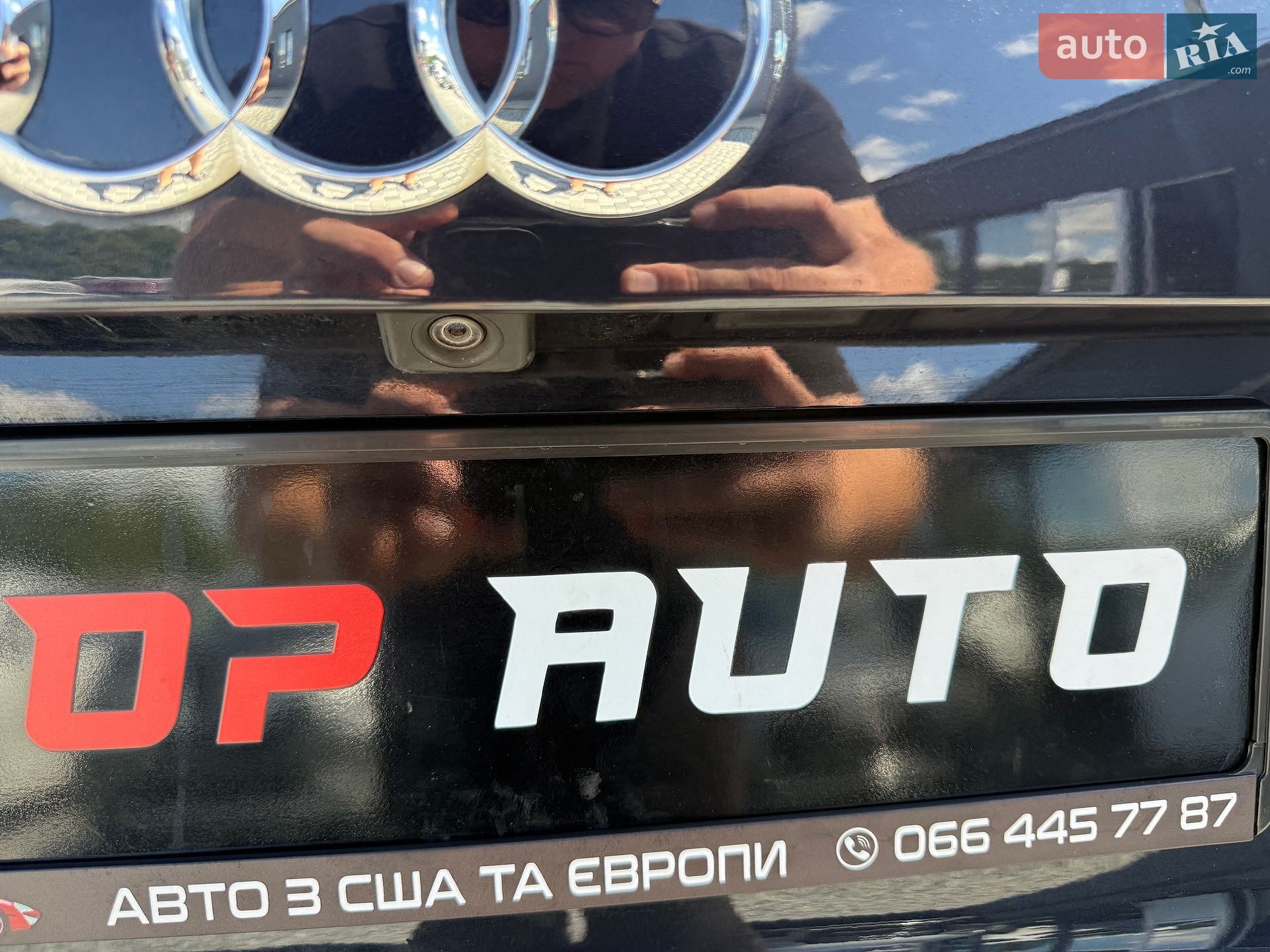 Audi Q5 2016 VIN WA1L2AFPXGA123417 фото оголошення 19 з 65