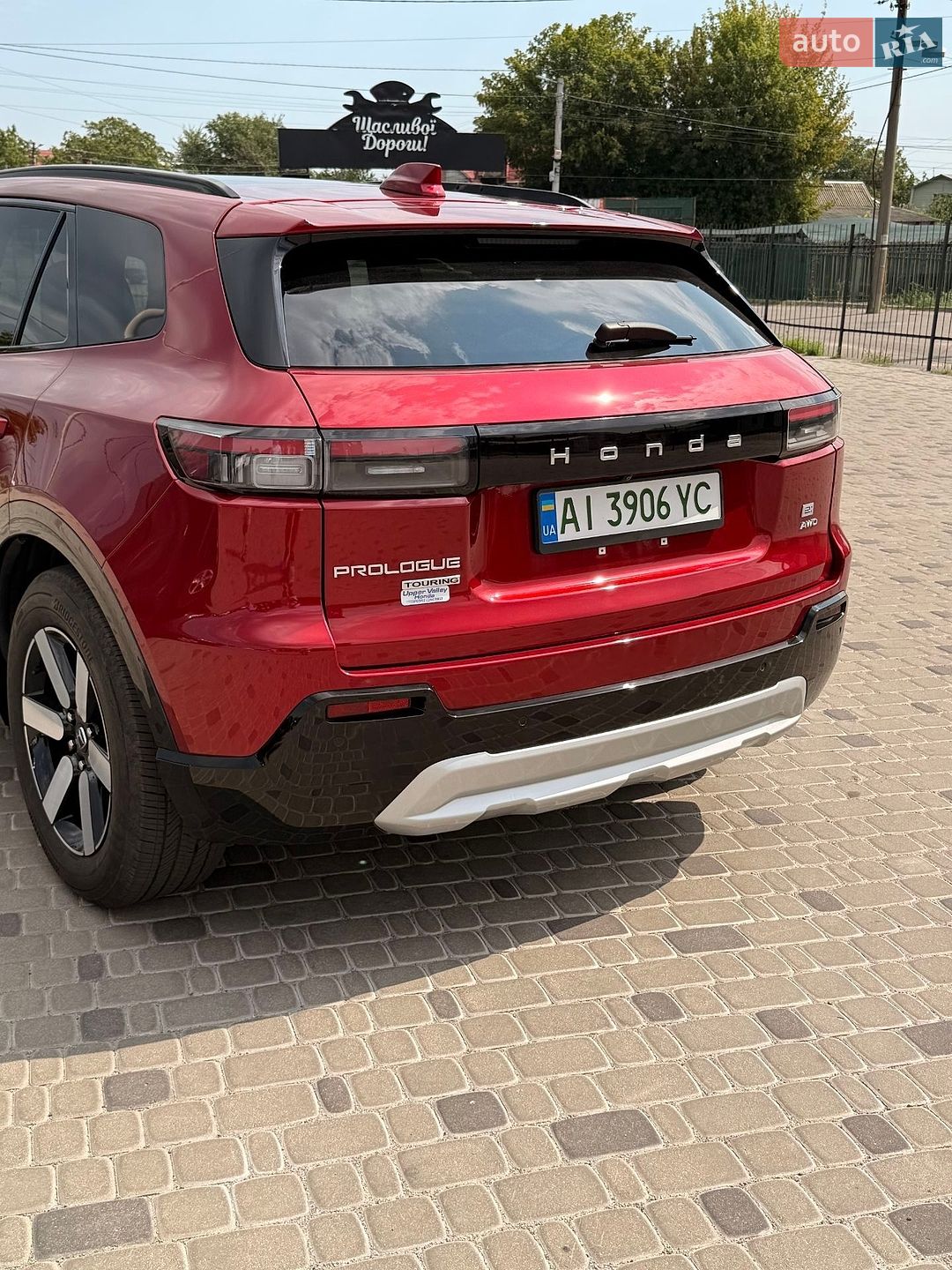 Honda Prologue 2024 VIN 3GPKHXRJ3RS529176 фото оголошення 5 з 44