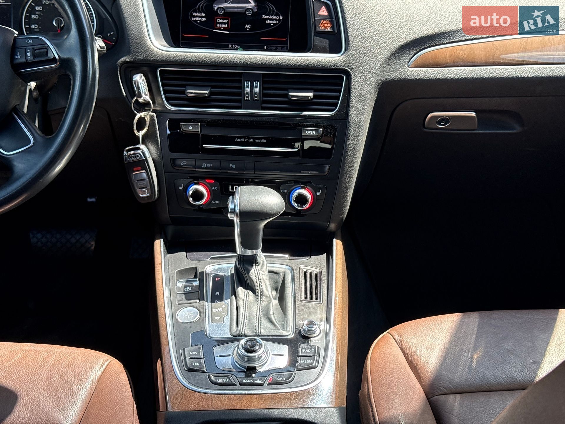 Audi Q5 2016 VIN WA1L2AFPXGA123417 фото оголошення 61 з 65
