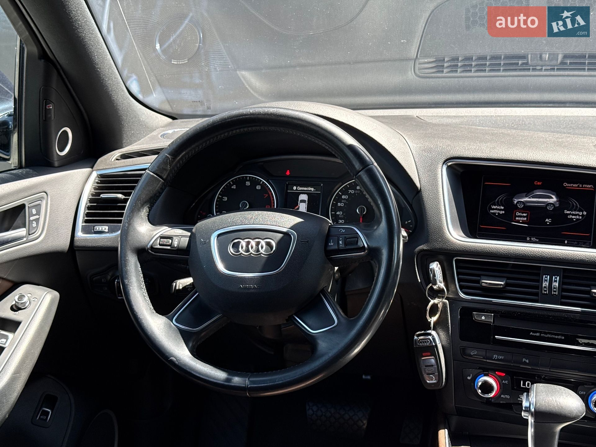 Audi Q5 2016 VIN WA1L2AFPXGA123417 фото оголошення 59 з 65