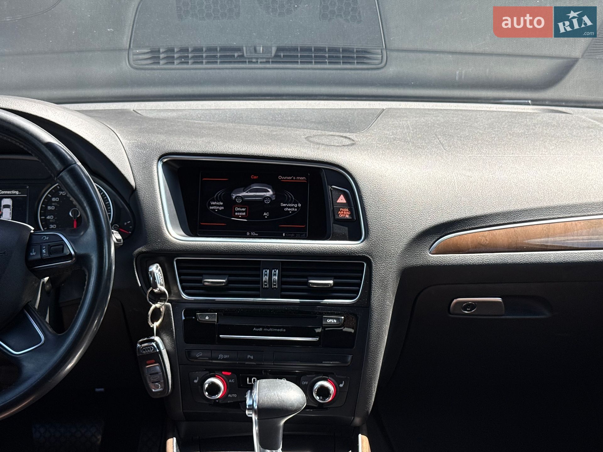 Audi Q5 2016 VIN WA1L2AFPXGA123417 фото оголошення 60 з 65