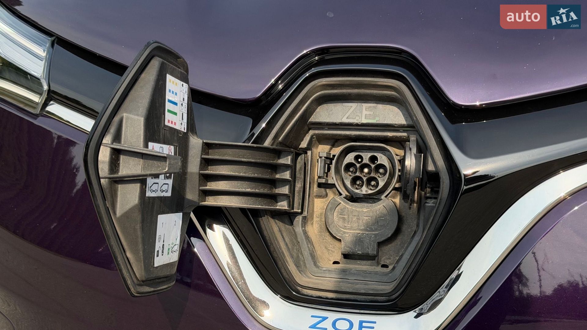 Renault Zoe 2020 VIN VF1AG000066065774 фото оголошення 66 з 67