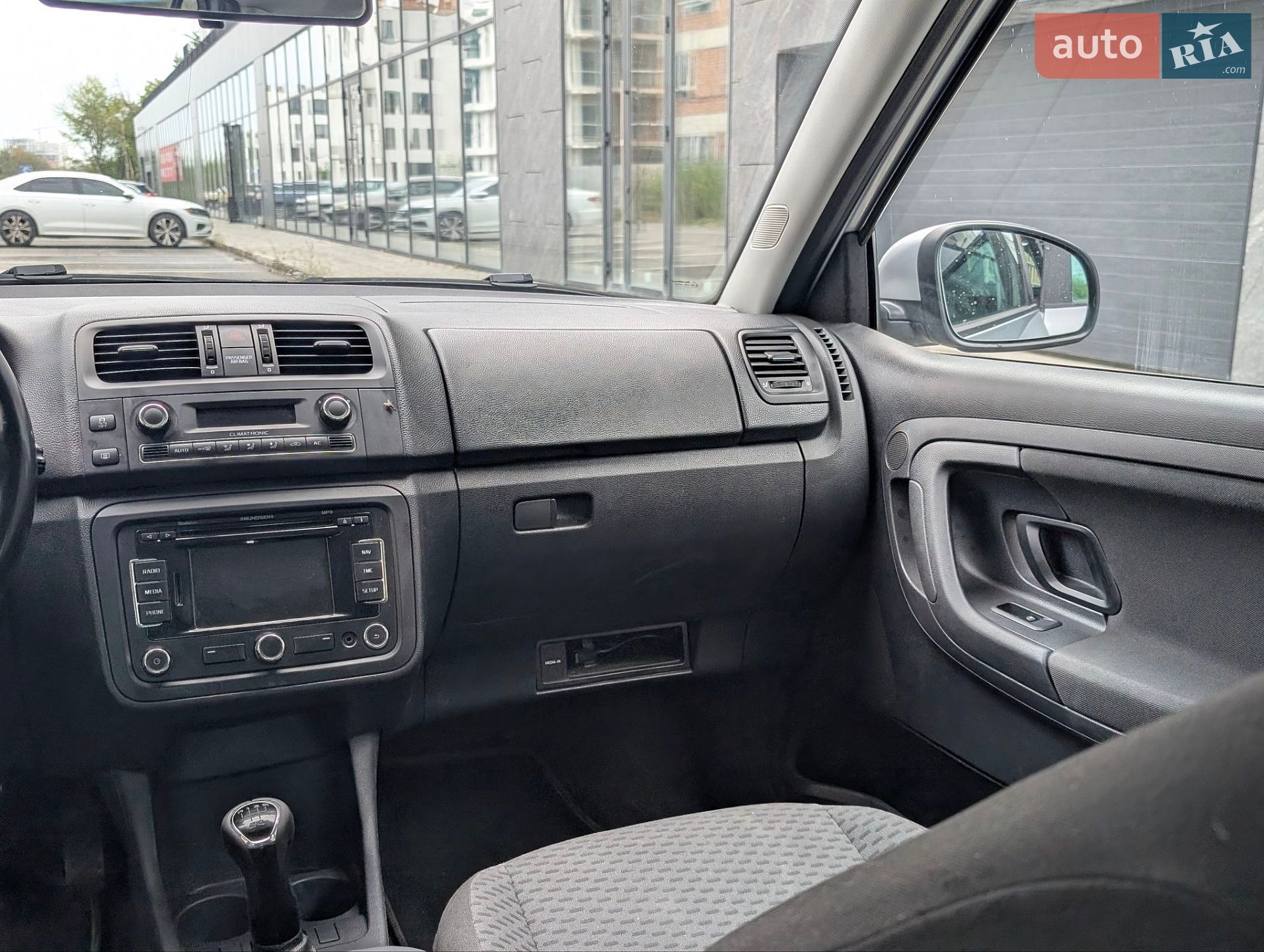 Skoda Fabia 2012 VIN TMBJK65J4C3128778 фото оголошення 23 з 39