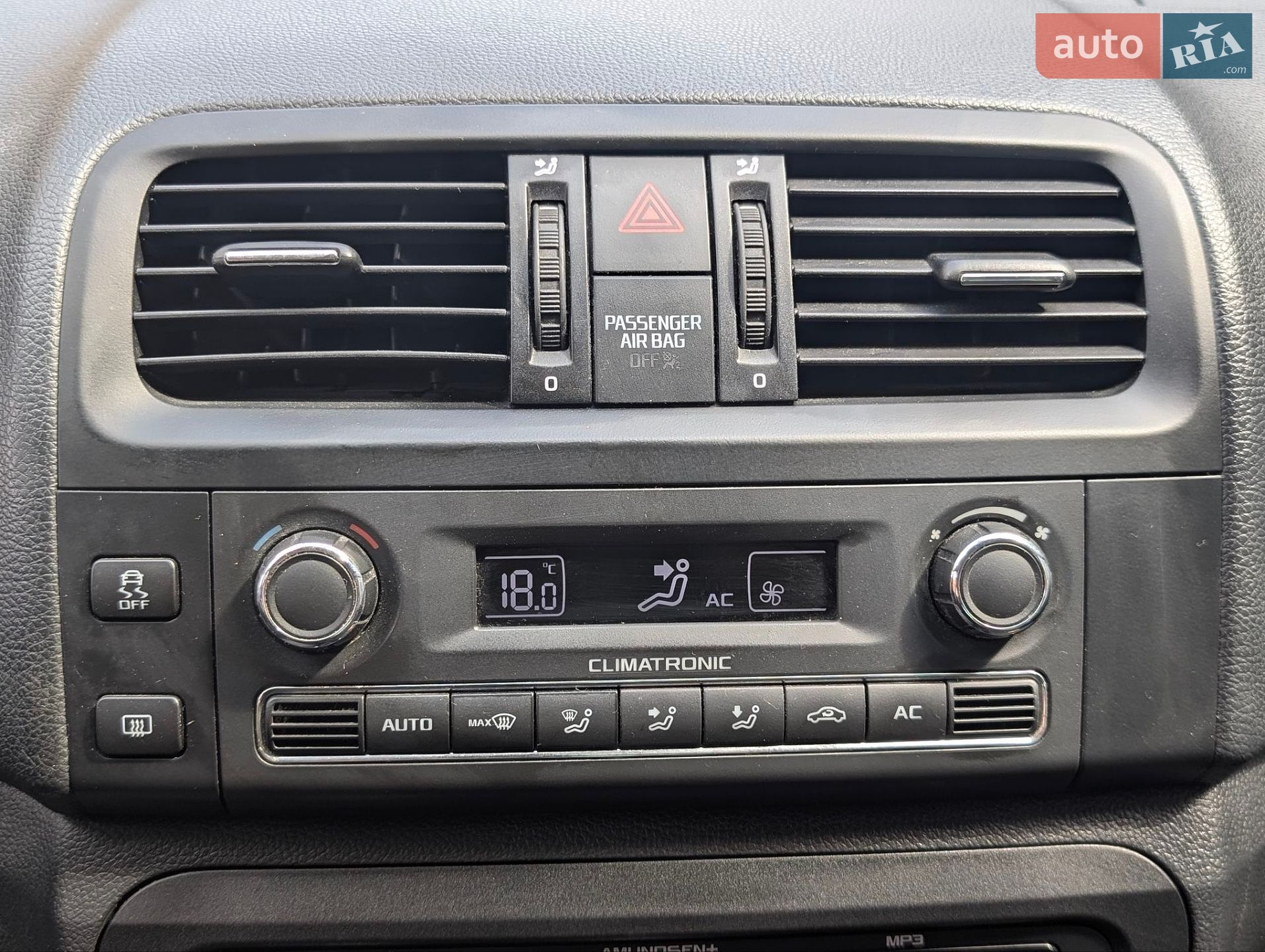 Skoda Fabia 2012 VIN TMBJK65J4C3128778 фото оголошення 33 з 39