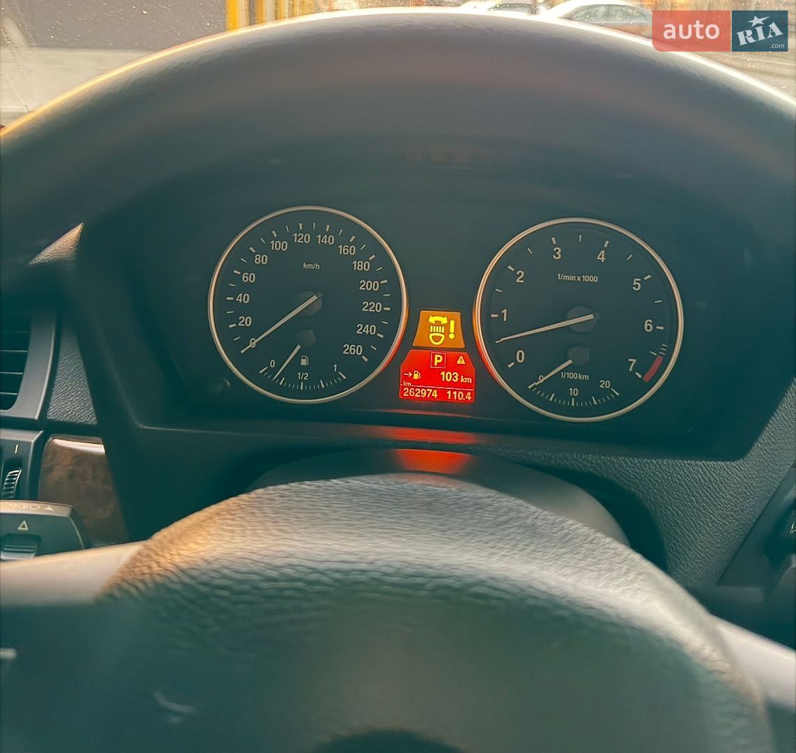 BMW X5 2007 VIN WBAFE81007LY85783 фото оголошення 17 з 18