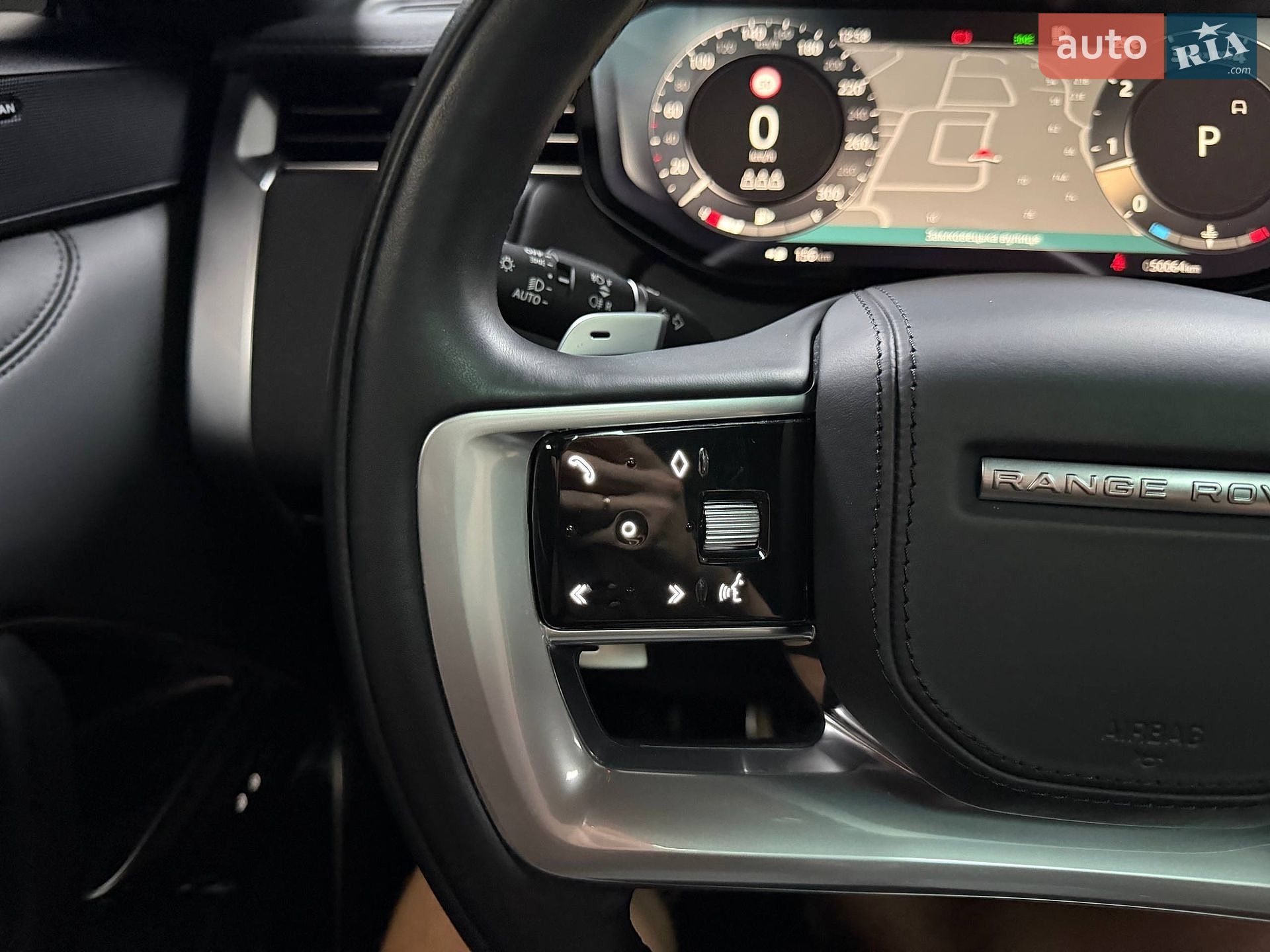 Land Rover Range Rover 2023 VIN SALKP9E73PA078154 фото оголошення 73 з 114