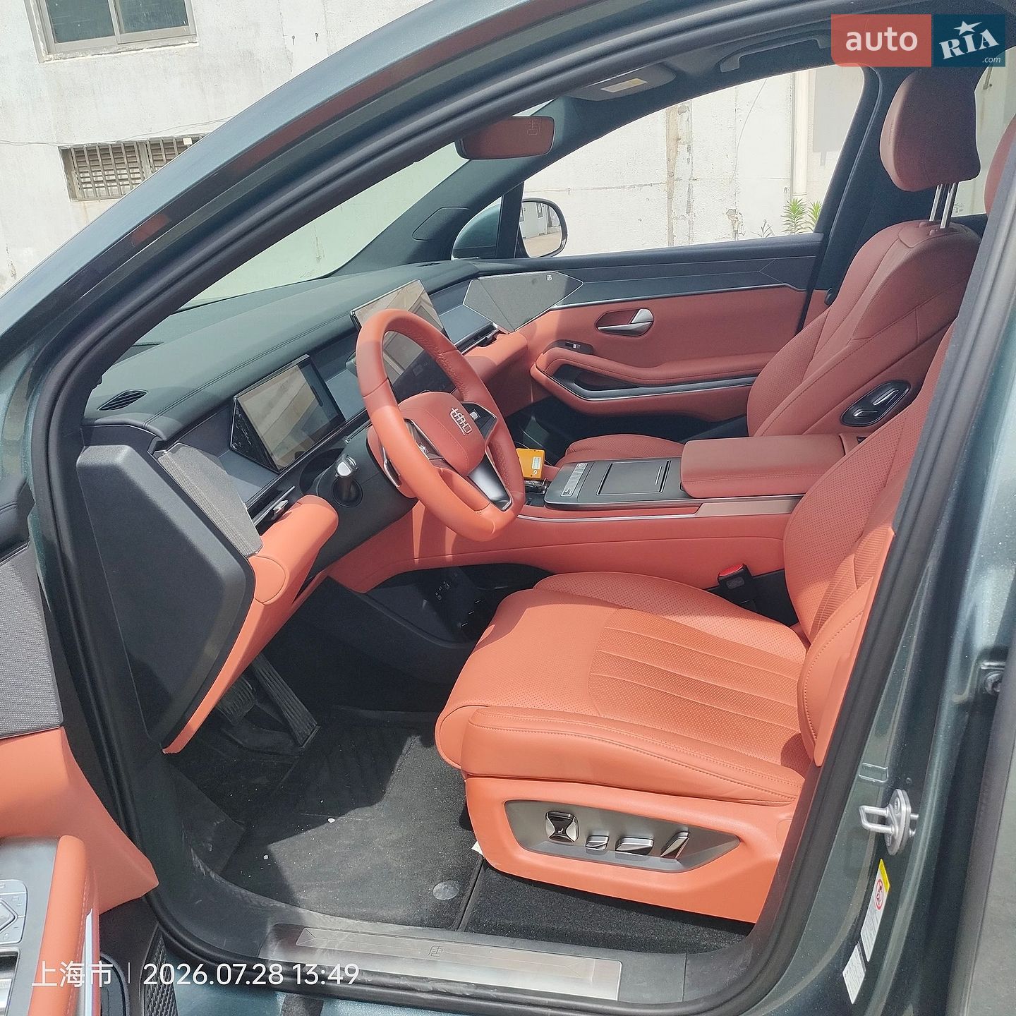 BYD Tang L 2025 VIN LGXCD4C46S0329119 фото оголошення 12 з 17