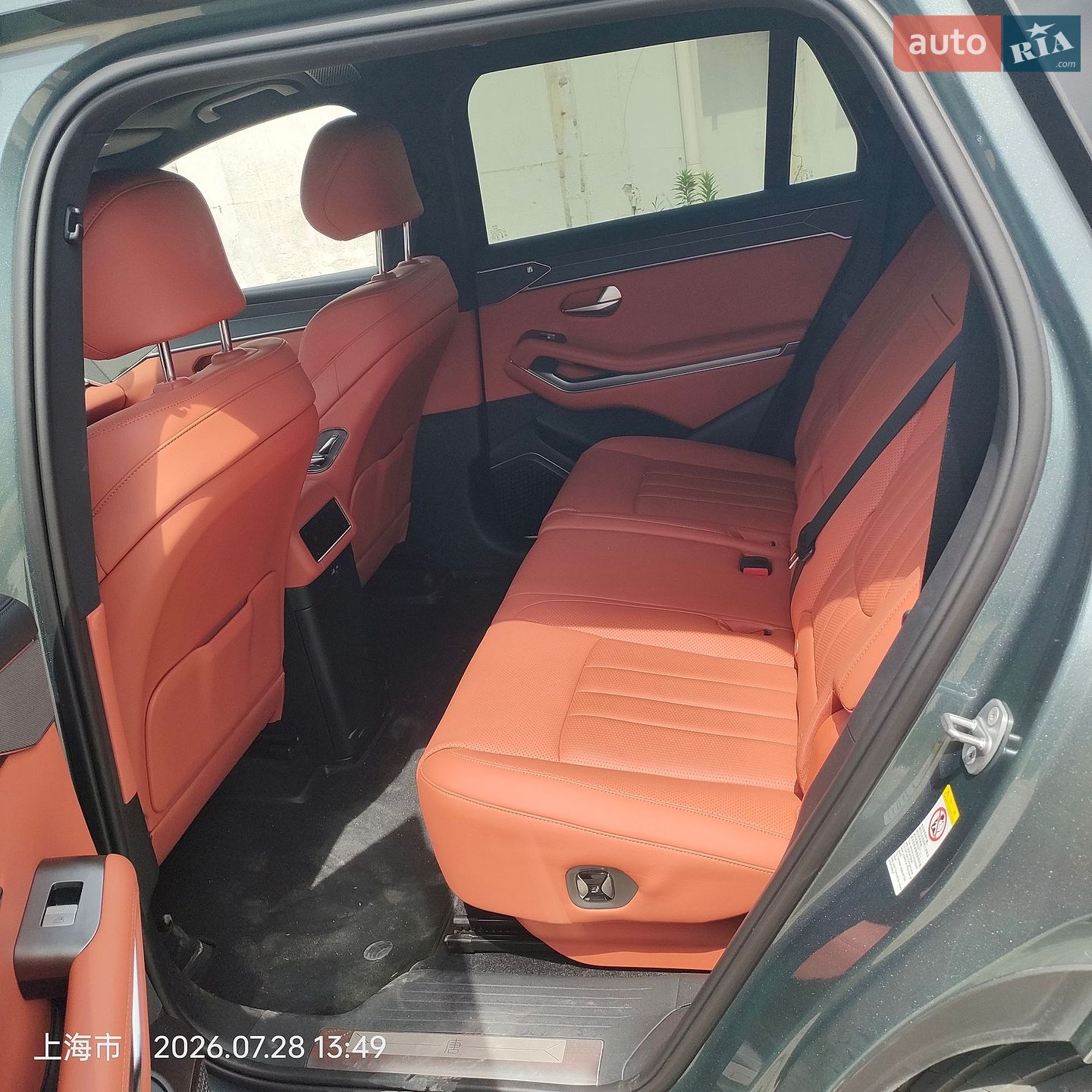 BYD Tang L 2025 VIN LGXCD4C46S0329119 фото оголошення 14 з 17