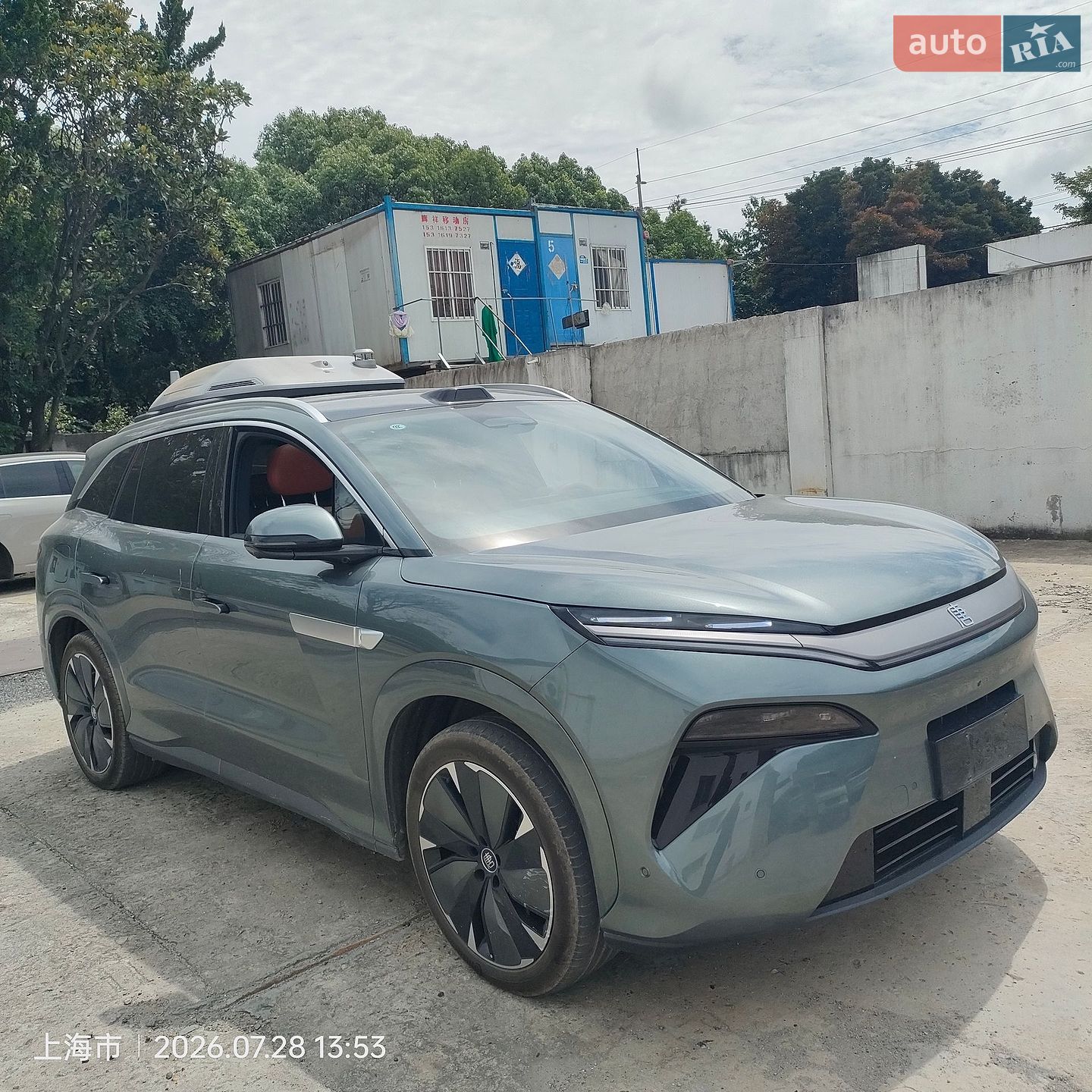 BYD Tang L 2025 VIN LGXCD4C46S0329119 фото оголошення 4 з 17