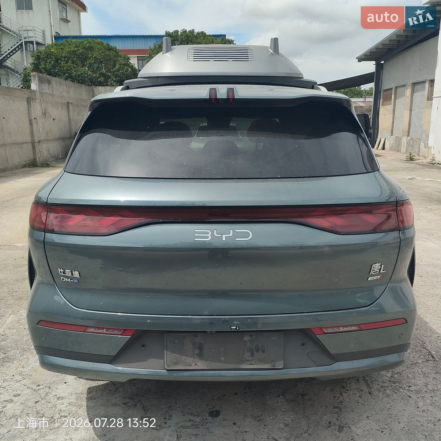 BYD Tang L 2025 VIN LGXCD4C46S0329119 фото оголошення 7 з 17