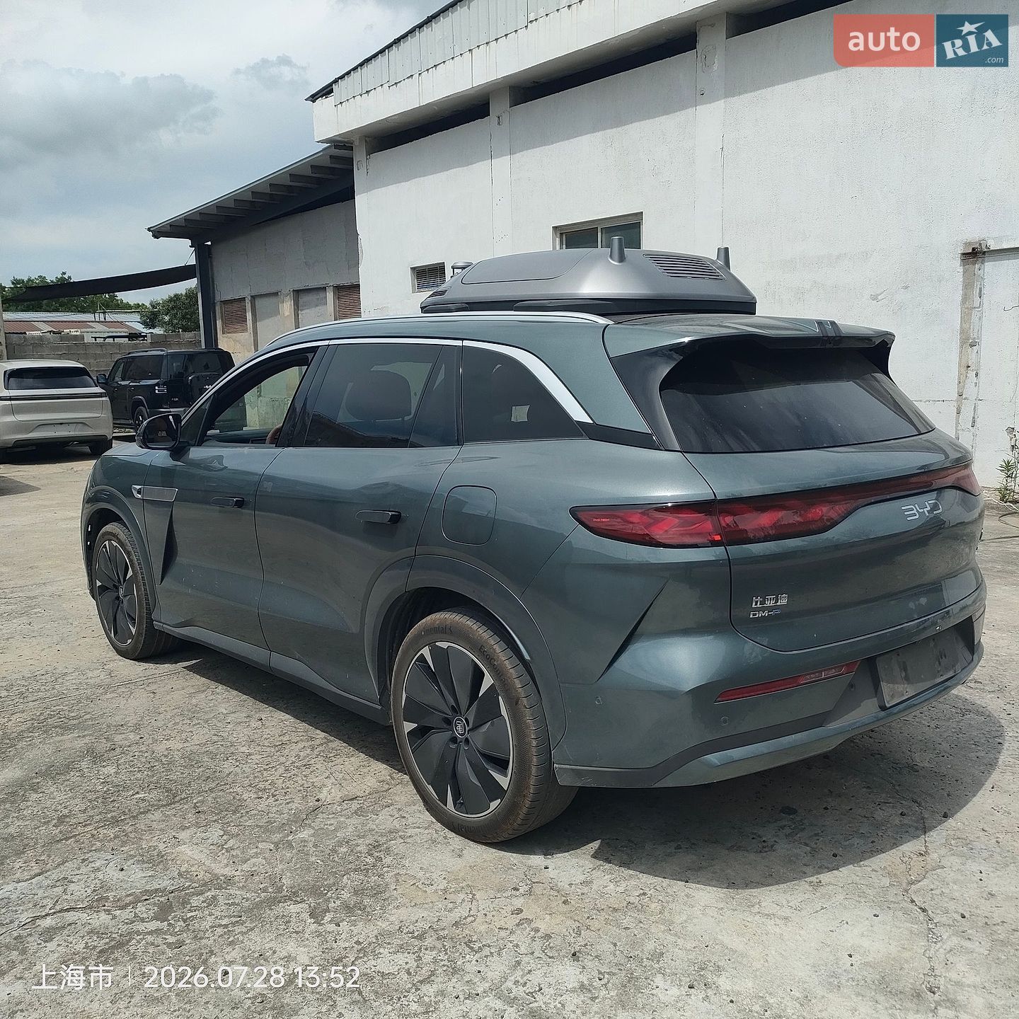 BYD Tang L 2025 VIN LGXCD4C46S0329119 фото оголошення 8 з 17